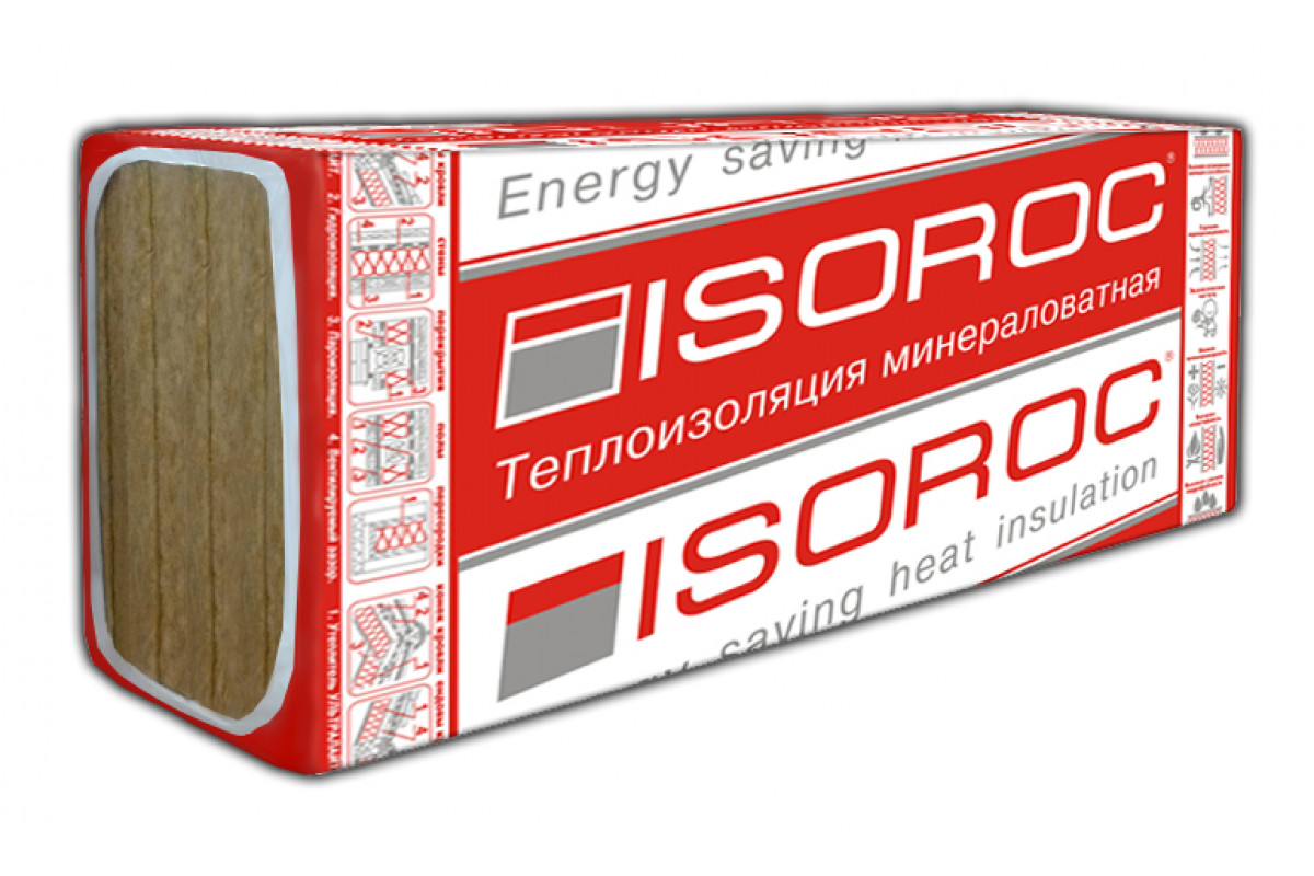 Утеплитель Isoroc УльтраЛайт 33 1200х600х100